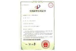 檢品機(jī)、分切機(jī) 吸風(fēng)接料平臺